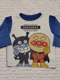 Item thumbnail for item f3638190-5c38-42a4-b2c6-5b7b3def8ec1