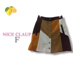 6『ナイスクラップ』ミニスカート エコスウェード フェイク 台形 フレア ギャル