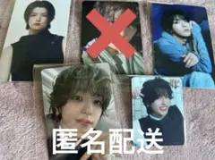 INI髙塚大夢トレカ セルカ