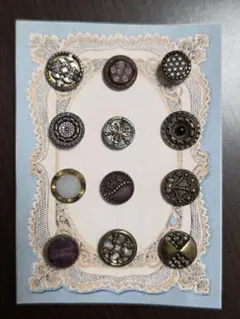 アンティーク　メタルボタンシート