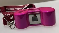 G*R様 【完動品】電池付デジタルハリネズミ 2.0 DIGITAL HARIN 2026年最新】デジタルハリネズミ2の人気アイテム - メルカリ
