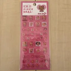 カットピースシール タイルシール 日焼けキティ キティちゃん サンリオ