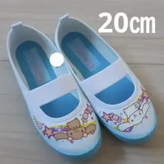 【新品】上履き　上靴　シナモロール20㎝