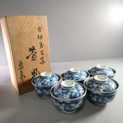 2025年最新】源右衛門 蓋物の人気アイテム - メルカリ