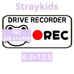 Straykids ドライブレコーダー用 カーステッカー ヒョンジン