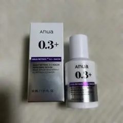 アヌア　レチノール　0.3 新品＋数回使用