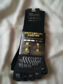 値下げ！TABIO コンプレッションソックス Mサイズ