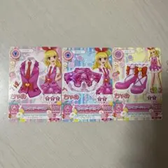 アイカツ　カード　星宮いちご　ピンクステージ