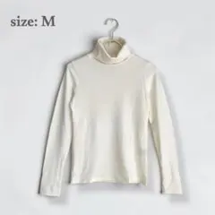 タートルネックセーター　ニット　セーター　ホワイト系　綺麗め　レイヤード　M