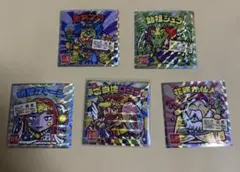 ビックリマン　ご当地ロココ（ヘッドロココ）　他4枚おまけ