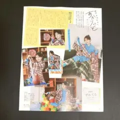 【懸賞当選品】激レア『鬼滅の刃』竈門禰豆子 鬼頭明里 自筆サイン入りポラロイド 鬼頭明里 on X: 