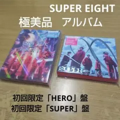 2026年最新】SUPEREIGHT super盤の人気アイテム - メルカリ