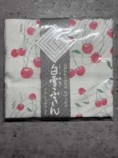 Item thumbnail for item d4ee51b5-767a-4626-a64c-76df6f3ec019