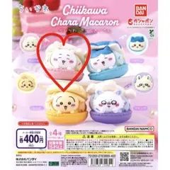 Item thumbnail for item 10ce7a74-55f8-4f9a-9c9e-2e332df02b09