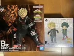 爆豪　B賞　いずく＆かつき　E賞