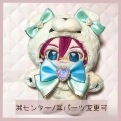 2026年最新】ぬい服 オーダー いつぬいの人気アイテム - メルカリ