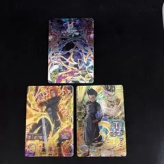 2026年最新】スーパードラゴンボールヒーローズ SPECIAL SET の人気