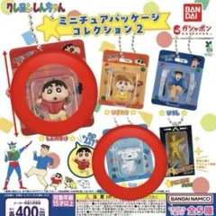新品未使用⟡.*クレヨンしんちゃん ミニチュアフィギュアセット