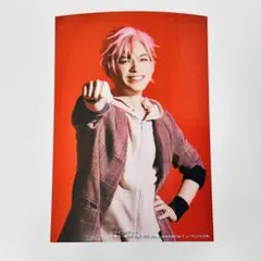 Item thumbnail for item fbfa2f50-80f3-4a43-9406-fe185c4b1e66