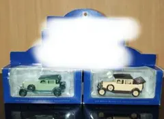 トミカダンディ ロンドンバス ロールスロイス ビートル 3台セット 昭和