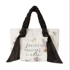 SNIDEL HOME オーガニックキャンバストートバッグ スモール ブラウン 
