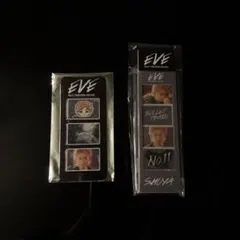 超特急 シューヤ フォトグレイキーホルダー パーツ 2点セット