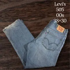 00s Levi's リーバイス 505 デニムパンツ ワイドパンツ 古着のサムネイル