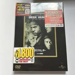 ディア・ハンター('78米)