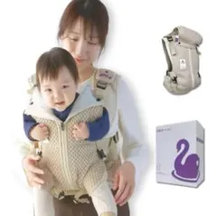 【新品未使用】bebeswan ベベスワン サンドベージュ 〜9/13値下げ中！