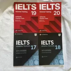 新品未使用】IELTS公式問題集 17&18&19&20 セット - メルカリ