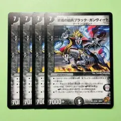 マコト様 リクエスト 2点 まとめ商品