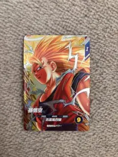 Item thumbnail for item d77d00bc-e480-48c0-83d0-7e4cd2a75736