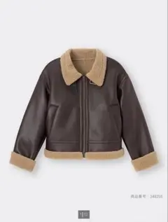 GUフェイクムートンショートフライトジャケット