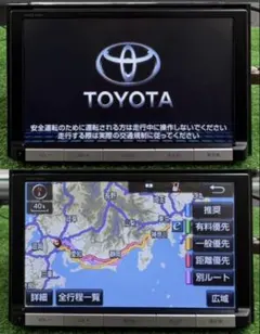 2025年最新】nsza-x64t 地図の人気アイテム - メルカリ