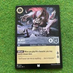 2025年最新】ロルカナ スリーブ 海外の人気アイテム - メルカリ