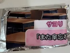 ドキドキ文芸部×東京タワー トレーディングフェイスタオル サヨリ
