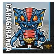 SD仮面ライダースナックから№25ガラガランダ