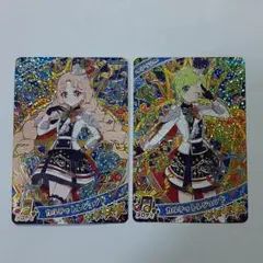 Item thumbnail for item 34c44430-ff40-4651-82c7-94f207967067