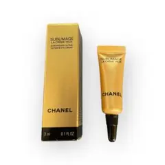 CHANEL サブリマージュ アイクリーム 3ml 新品