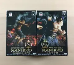 2026年最新】ルフィ Z manhoodの人気アイテム - メルカリ
