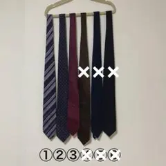 Item thumbnail for item f667123b-880d-4114-83aa-ef92fca6c208