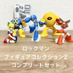 ロックマン フィギュア スーパーロックマン2体セット 消しゴム 　塗装品 ロックマン フィギュア スーパーロックマン2体セット 消しゴム 塗装品