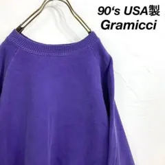 希少 90‘s USA製 Gramicci グラミチ オーバーサイズ スウェット