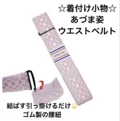 Item thumbnail for item de1495f3-ce7c-4da2-9023-65b5ee243954