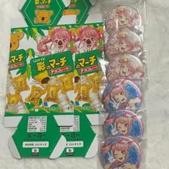 丸山彩 缶バッジ Pastel*Palettes CDアルバム 特典 バンドリ - メルカリ