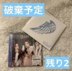 TWS playhard ILLIT 時よ止まれ アルバム CD トレカ×