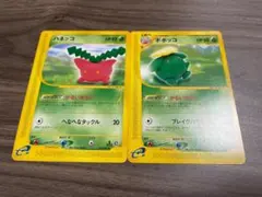 2025年最新】ポケカe まとめ売りの人気アイテム - メルカリ