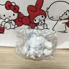 サンリオ　シークレットチャーム　アイラブミー　シナモロール　シナモン