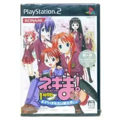 PS2 ネギま！ 1時間目 お子ちゃま先生は魔法使い！ - メルカリ