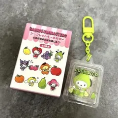 シークレットキーホルダー ポチャッコ